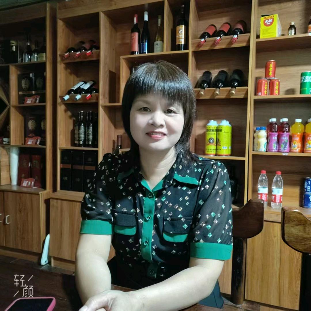 心如止水