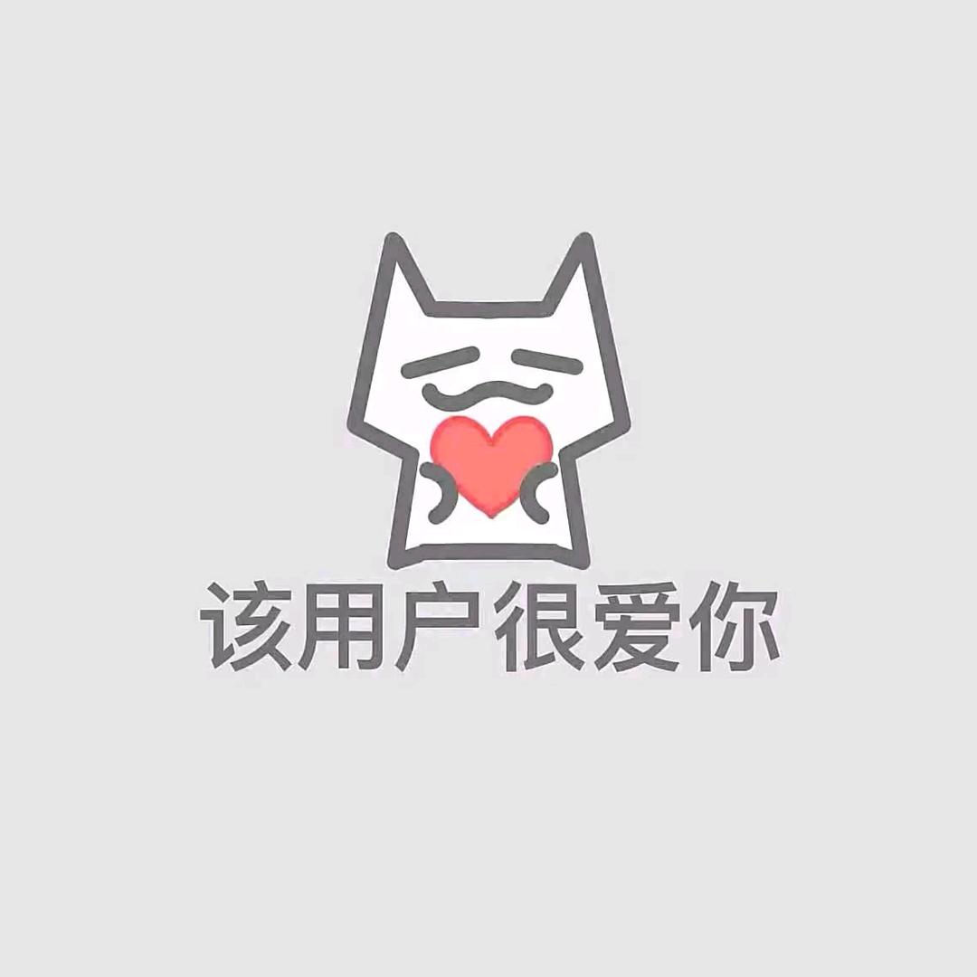 小u.