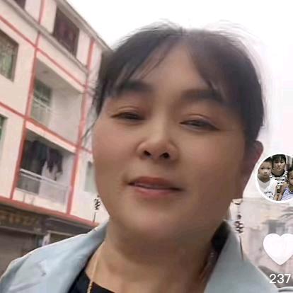 丁家大姐