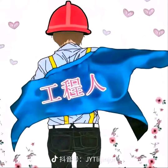 邱