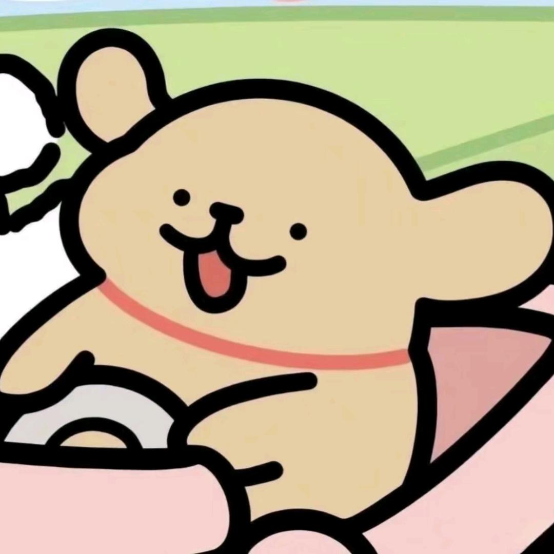 被她捆住的夫子