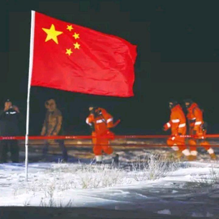 杨世洪