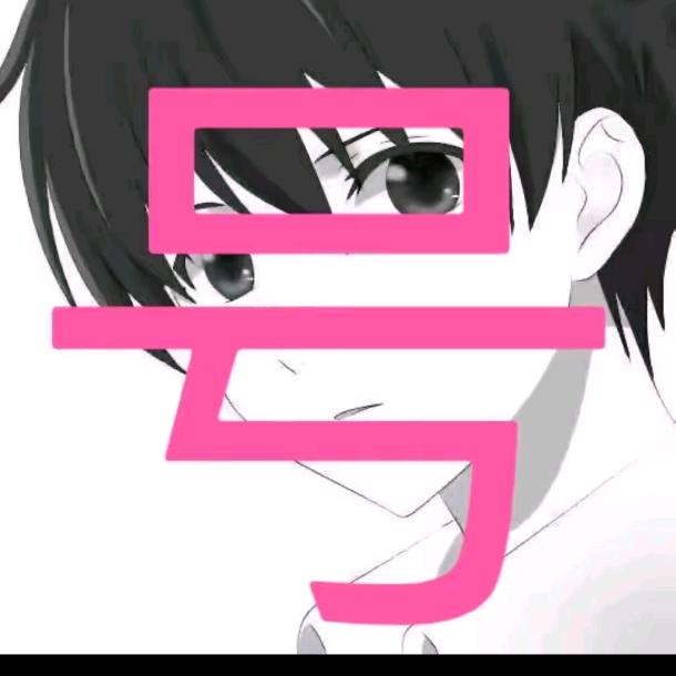 火影忍者号信息部