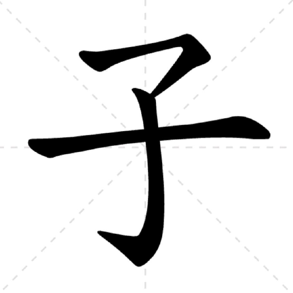 ✧景城莫苒✧