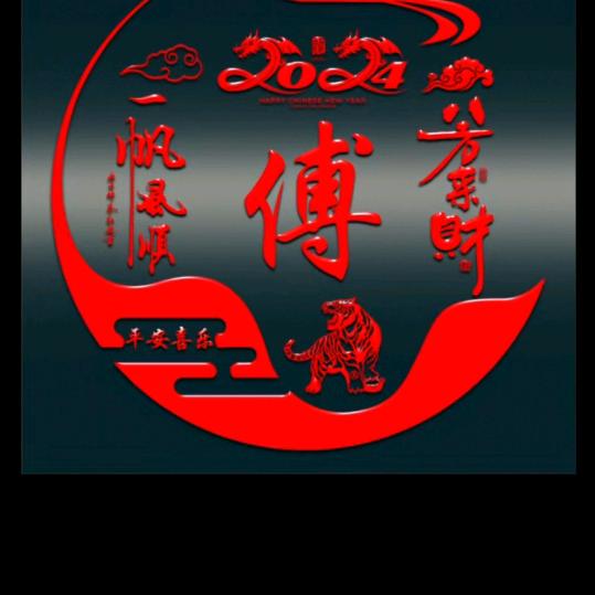 爱兰花爱生活