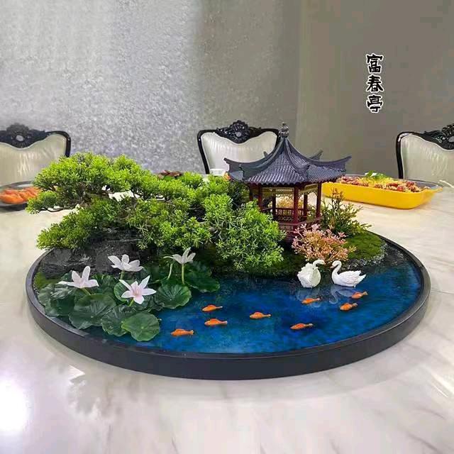 无海深谈