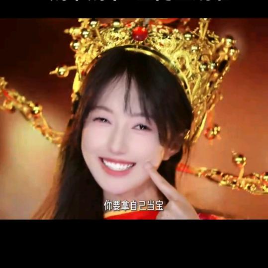 林黛玉之妹妹