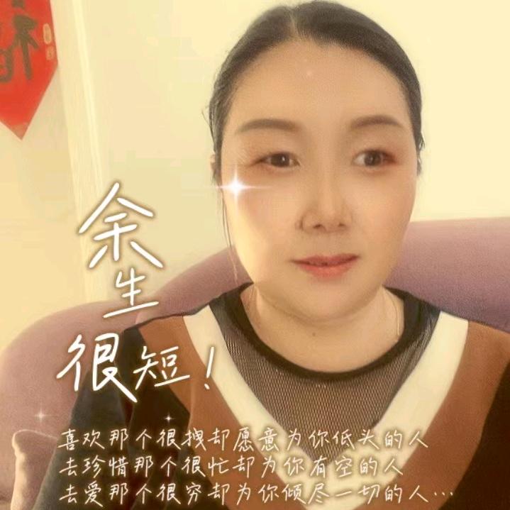 薄荷糖、微凉