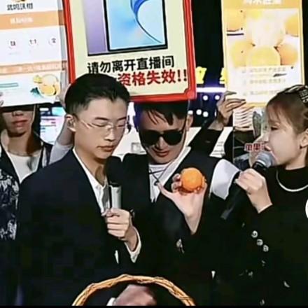 郭有才•甄选好物