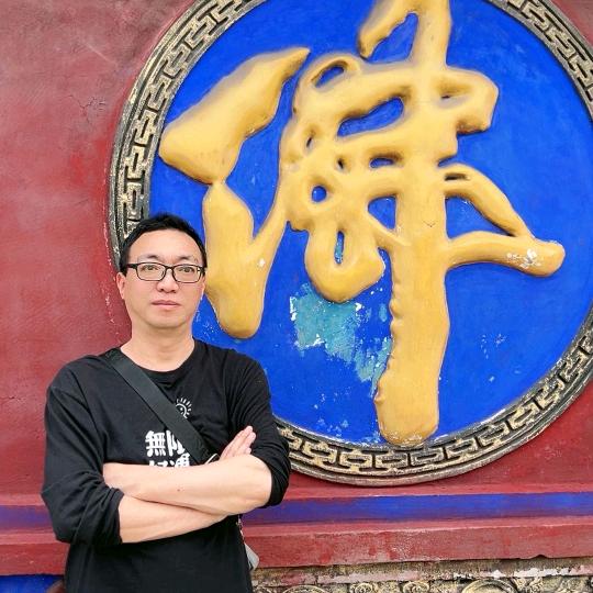 东方思维