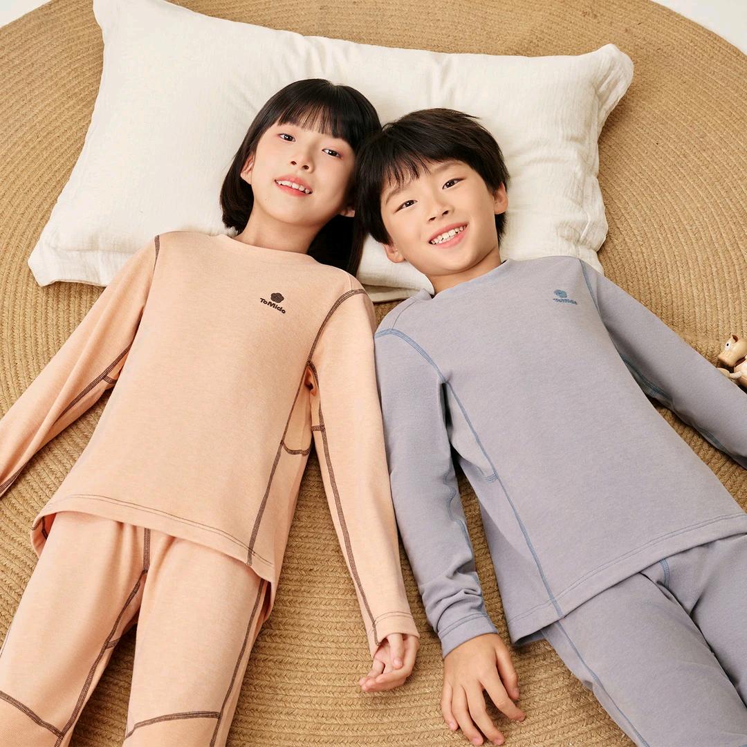 妙妙睡衣工厂
