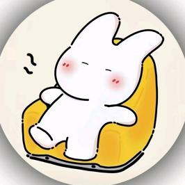 萝卜兔🥕