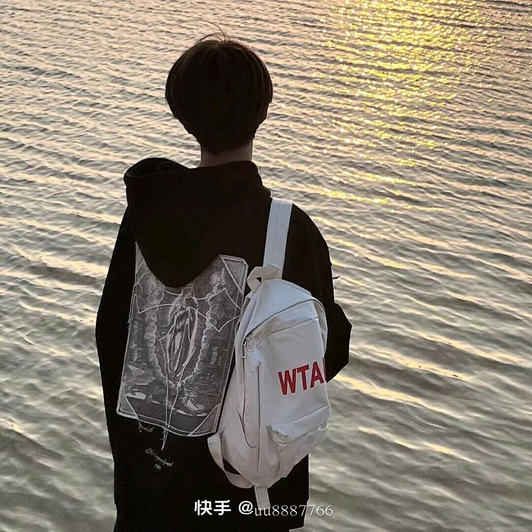 阳阳