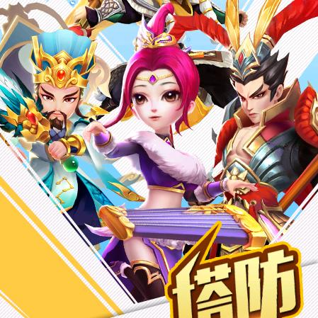 西北强哥