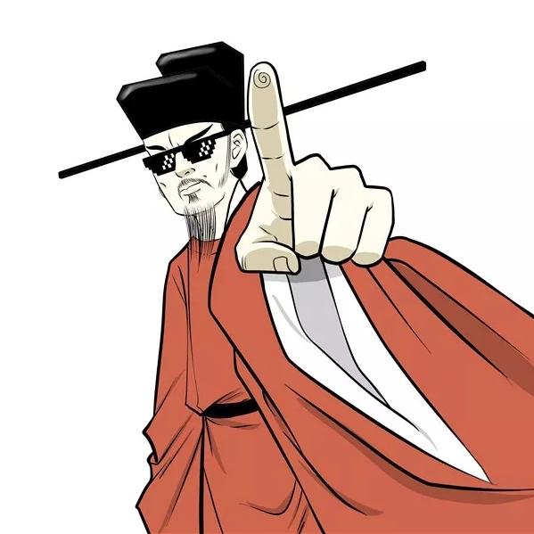 古韵今声