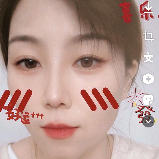 姑凉的梁