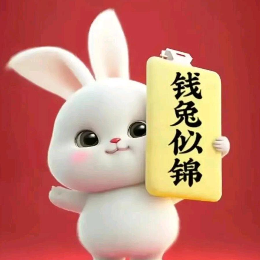 小冷瞳。