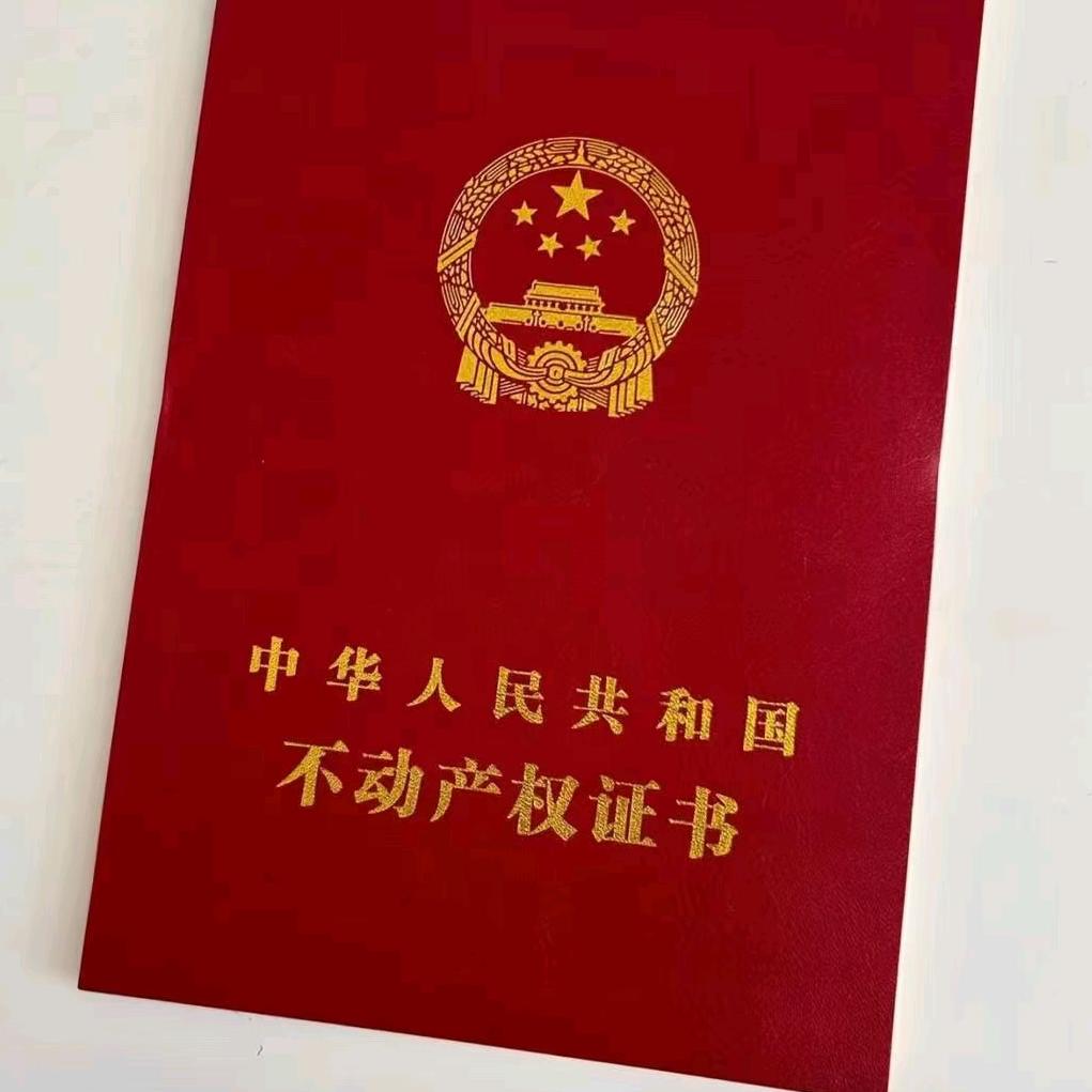 Y泰和花园-陈朋