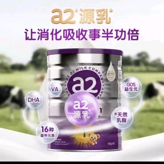 仓储发货