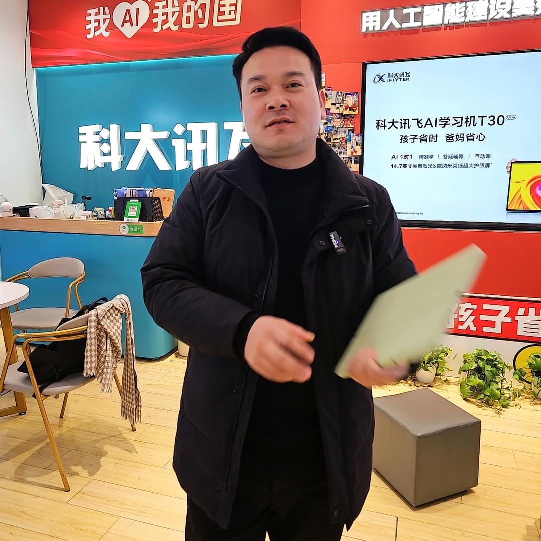 涡阳卖学习机的凡亚东