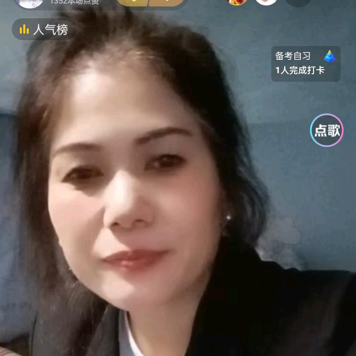 农村四姐