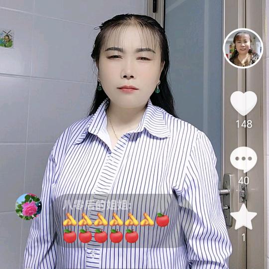 民族服装店