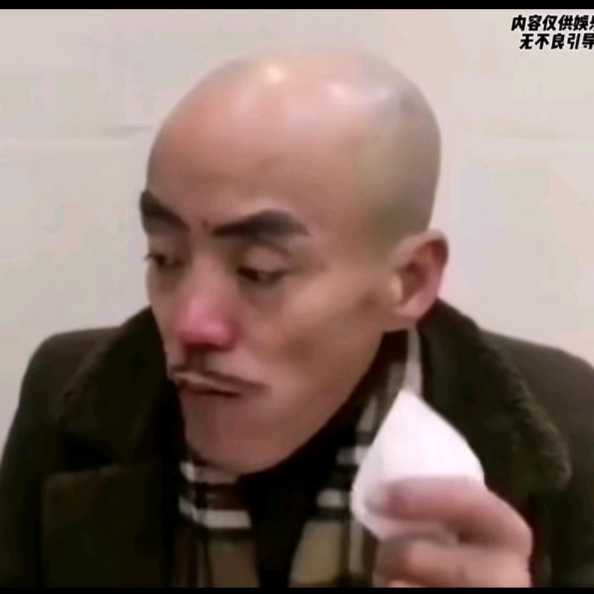 叮当姐💋