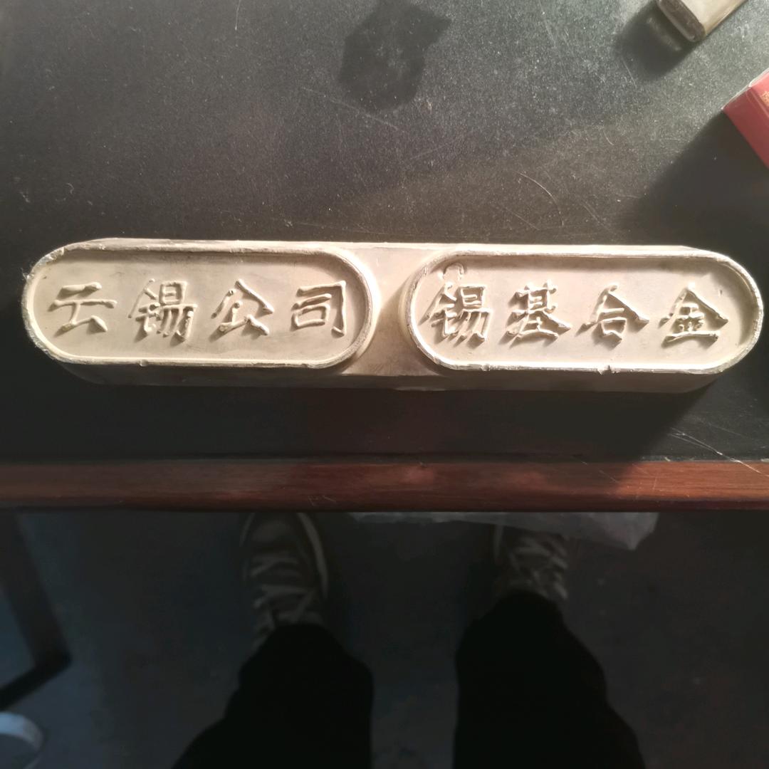 从来都没有忘记你💘