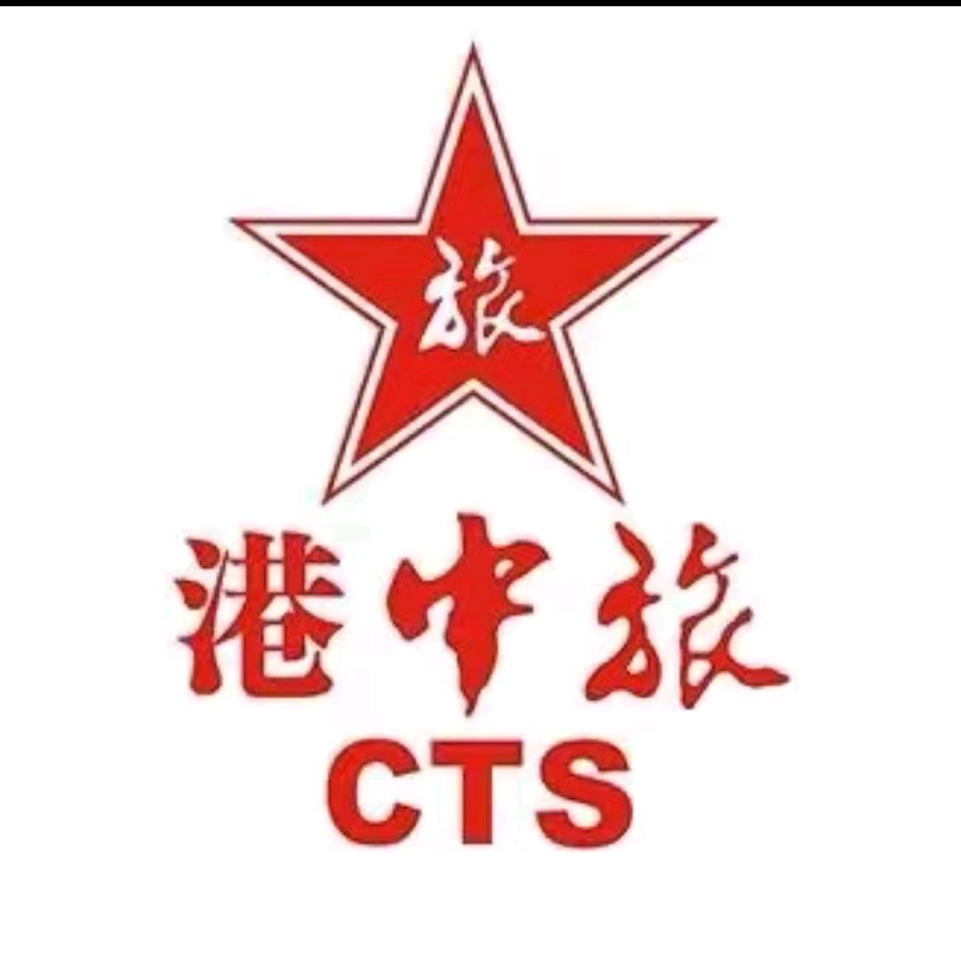 中旅旅行（日本专场）