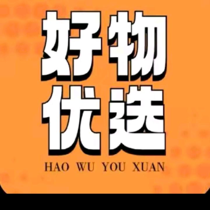 兰兰好物分享