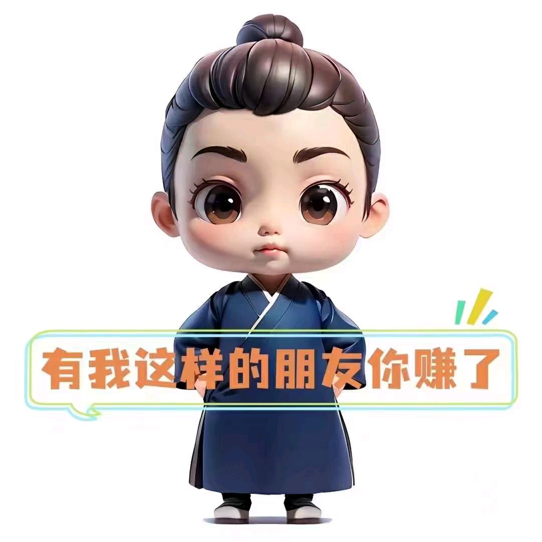 恋恋百货商行