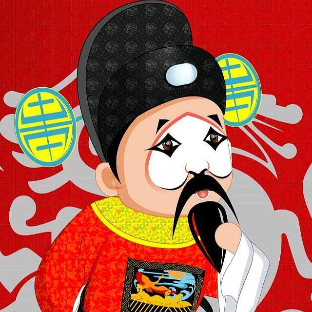 衡阳市花鼓戏演艺黄哥