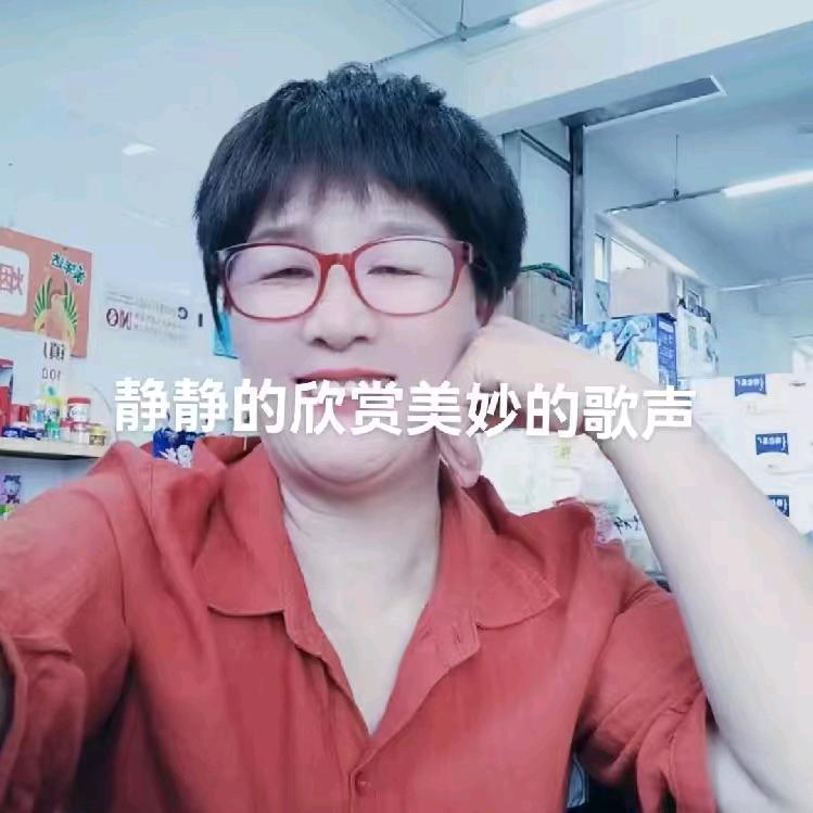佳露奶奶（首播，上午8.20）