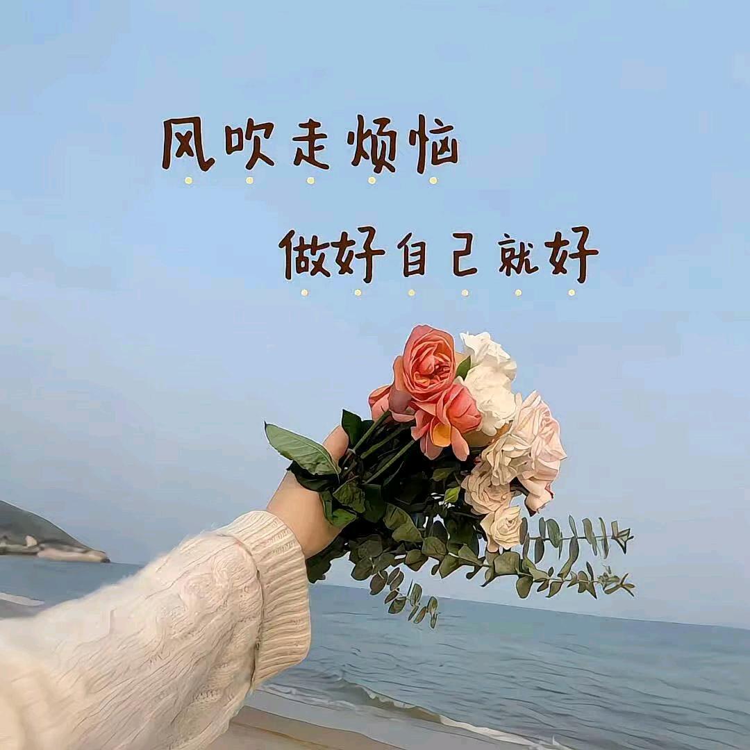 向晴