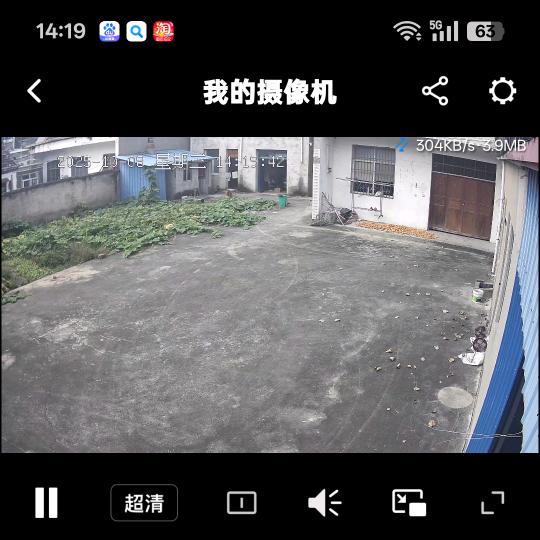 岁月静好