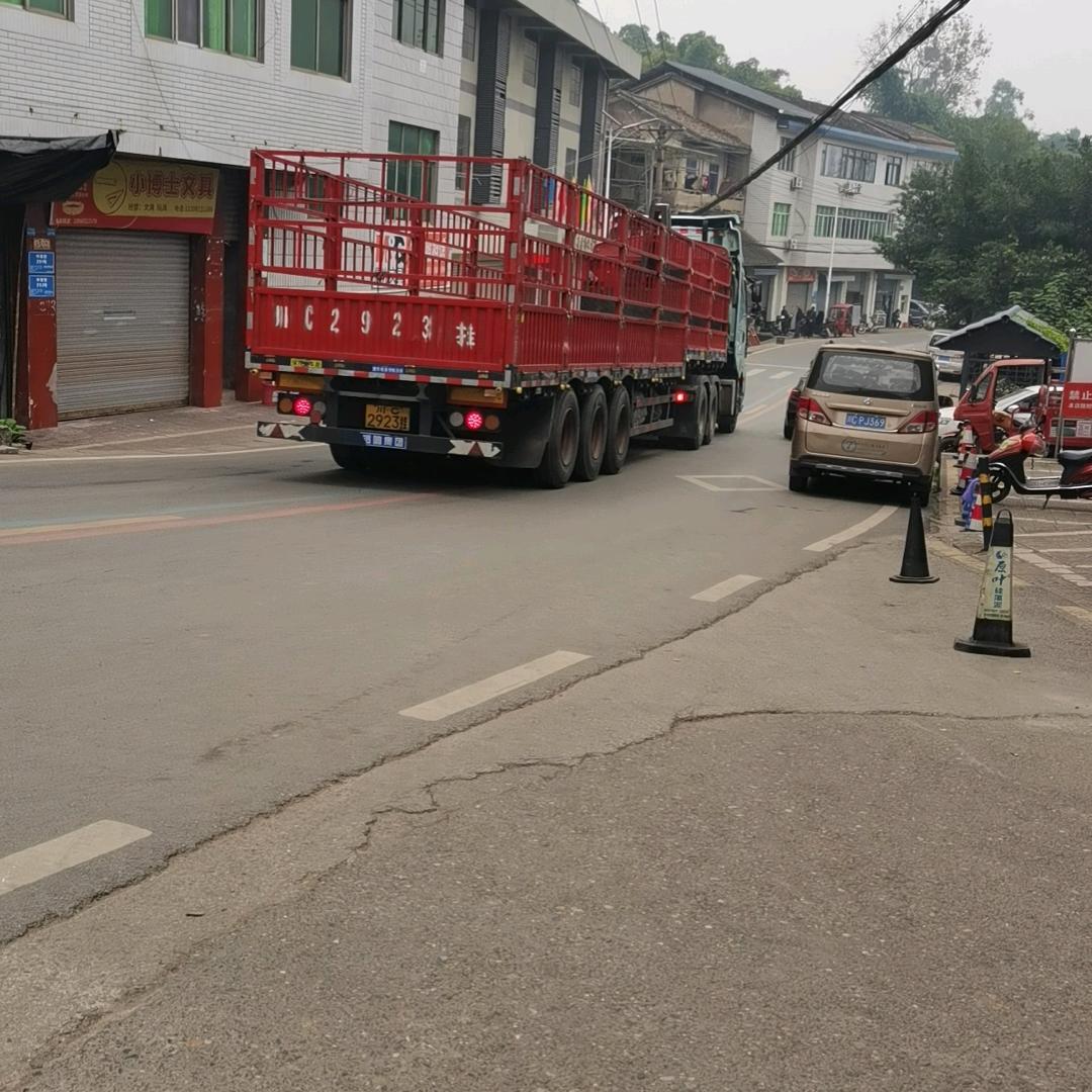 用户8262489192965四川