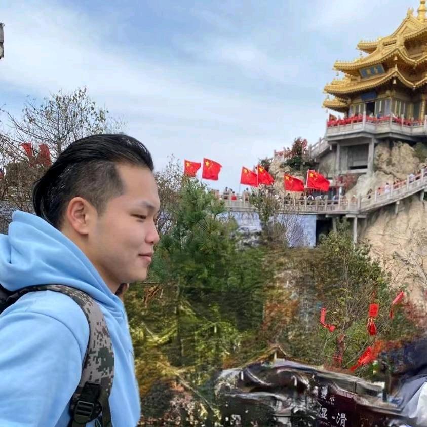 杨远航