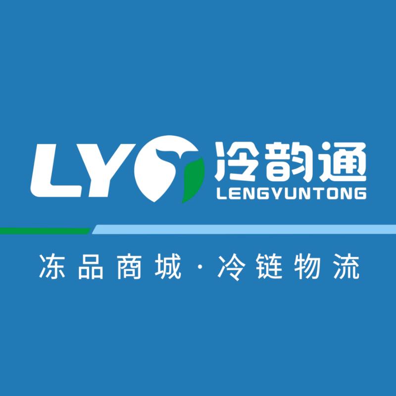 冷韵通亮