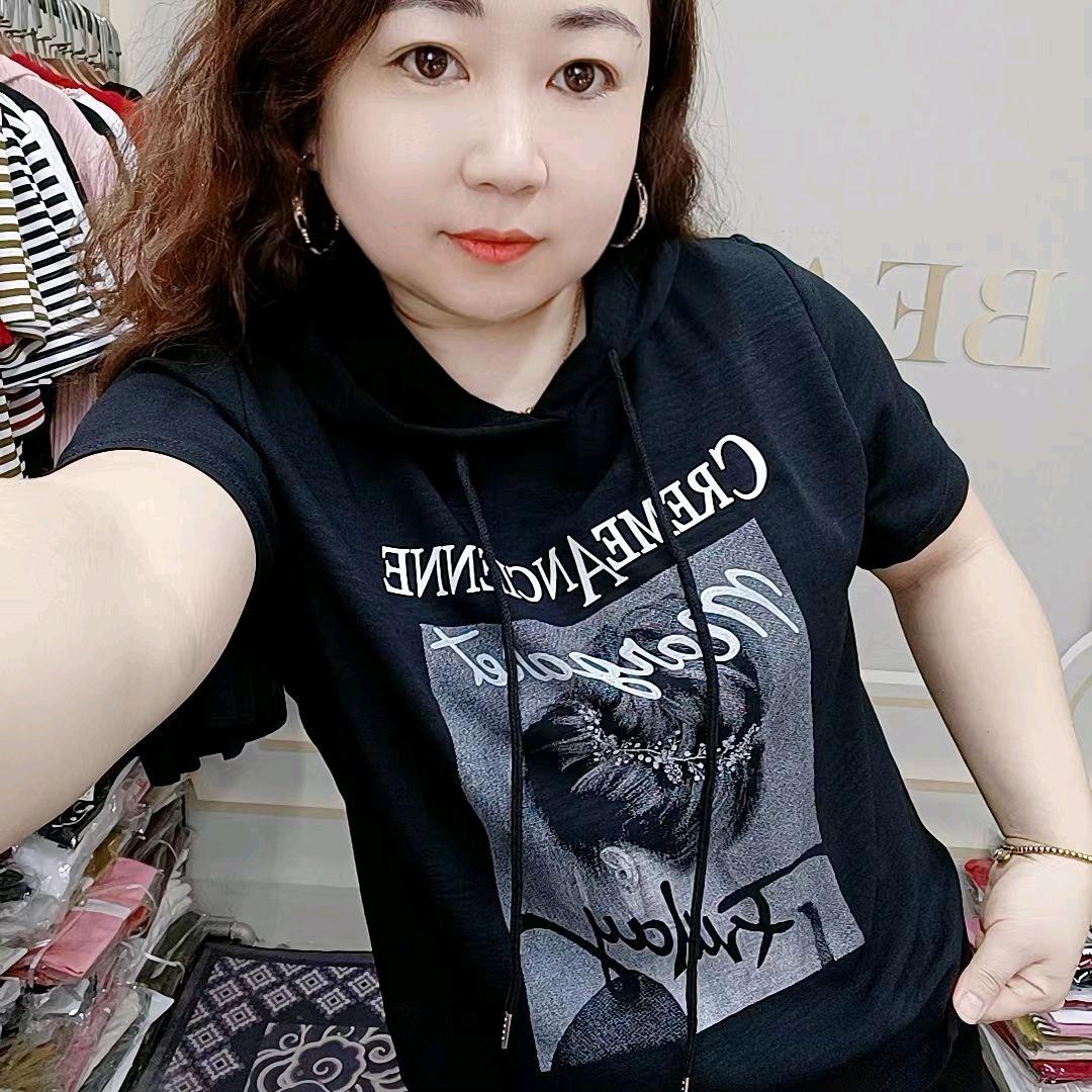 胖妹