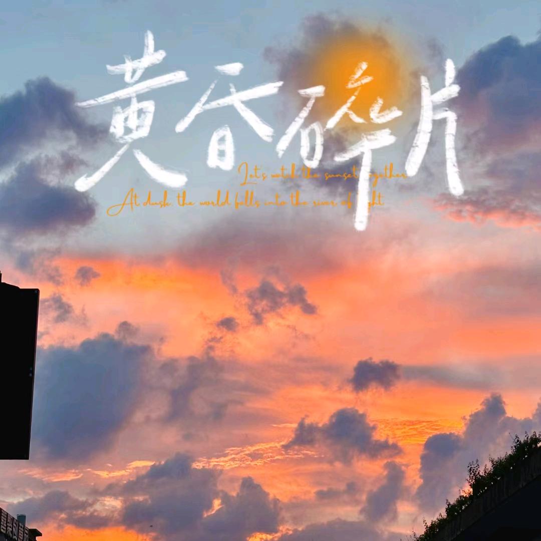 一个男孩