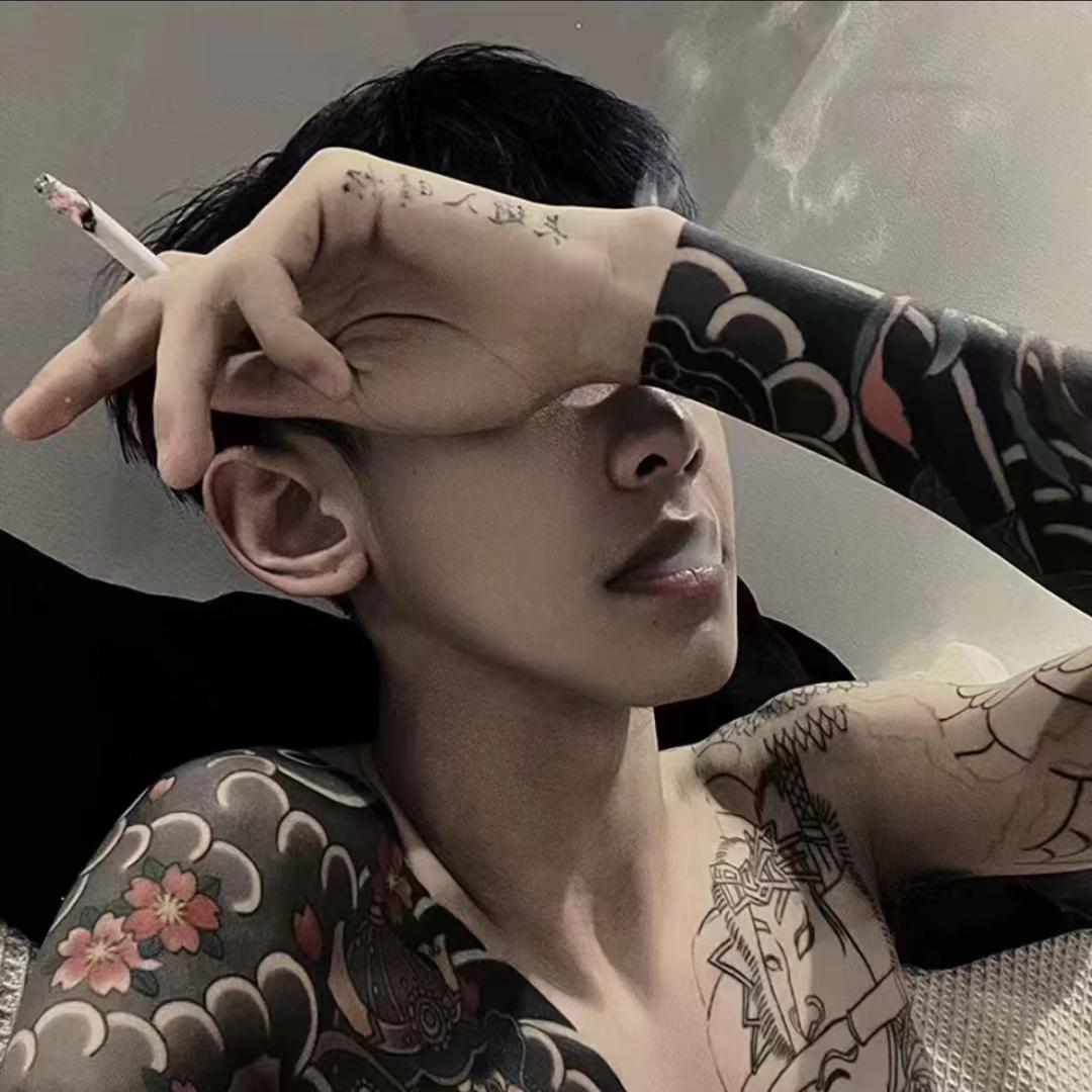 失去.