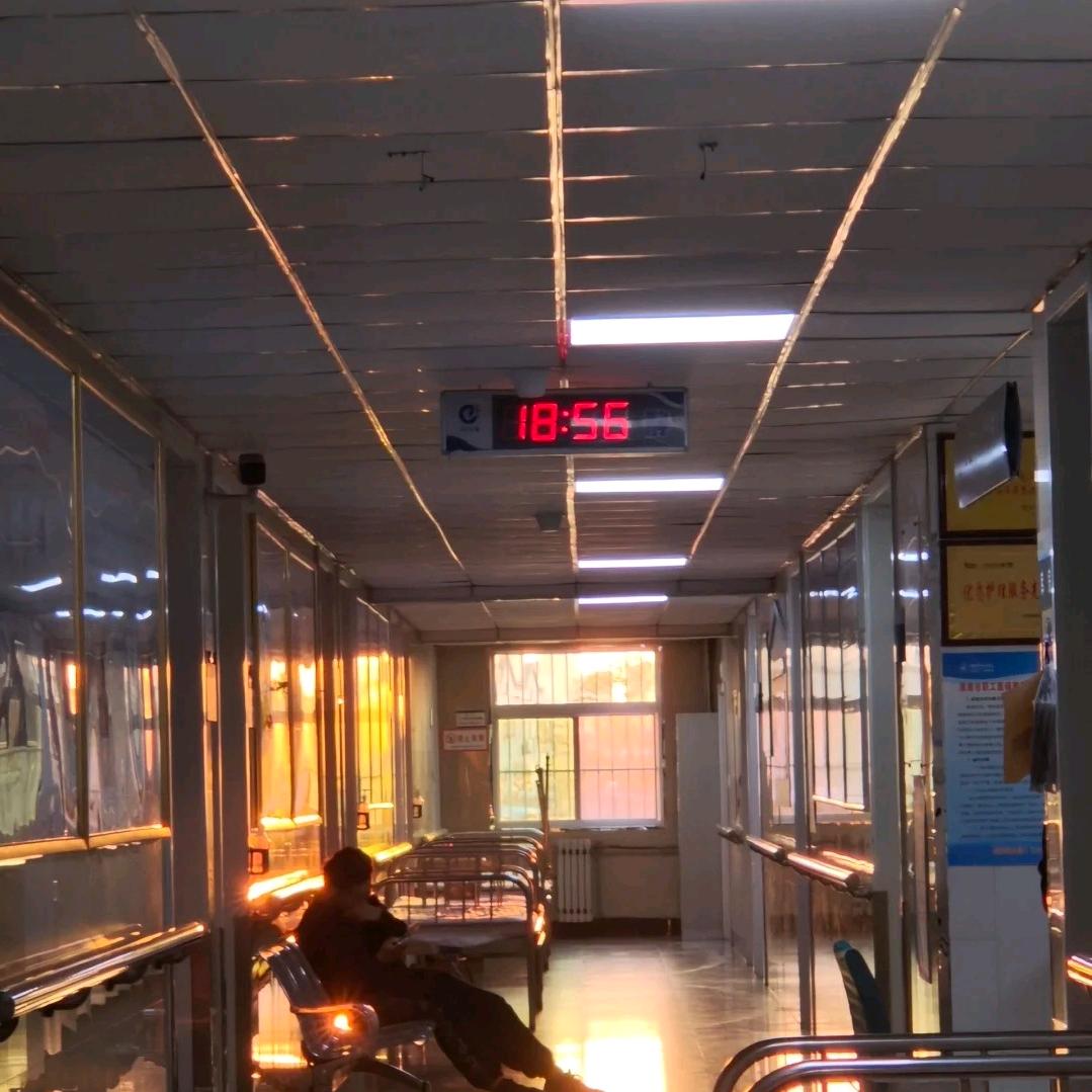 石家庄廷时