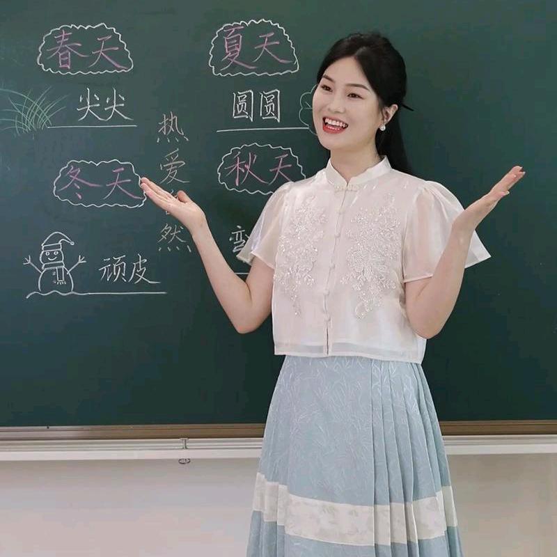 小学吴老师