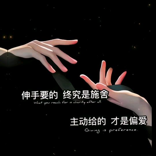 @饿不瘦的小胖子