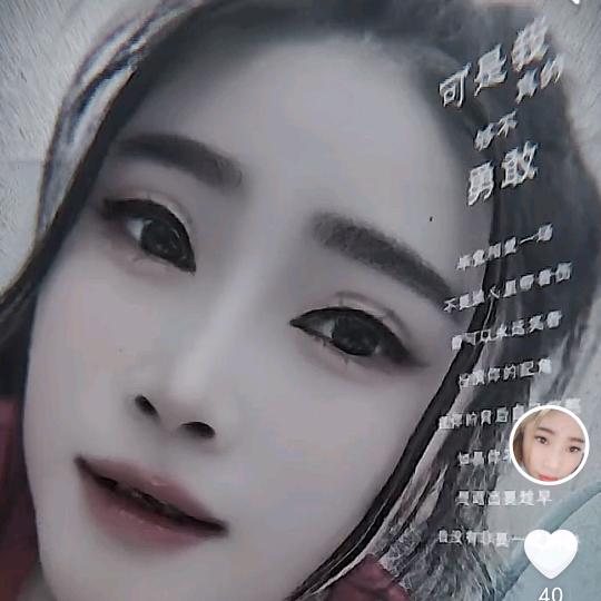 千年轮回