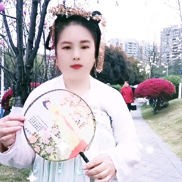 偷星九月天。