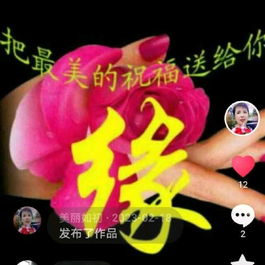 @决战