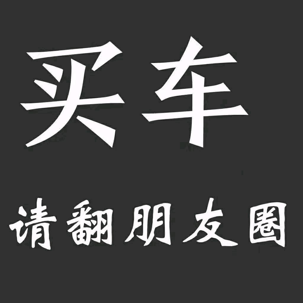 京东傻子哥