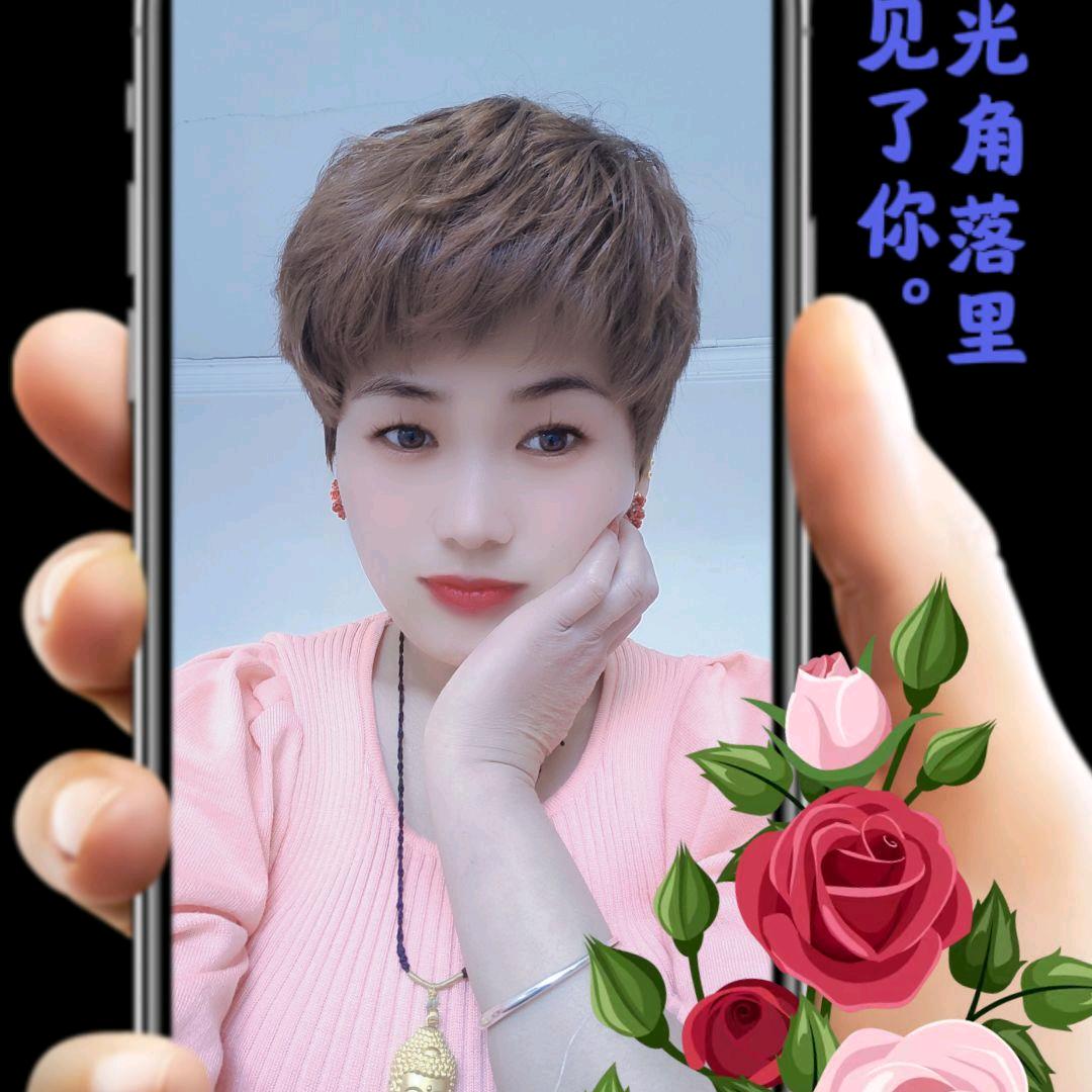 小妞妞