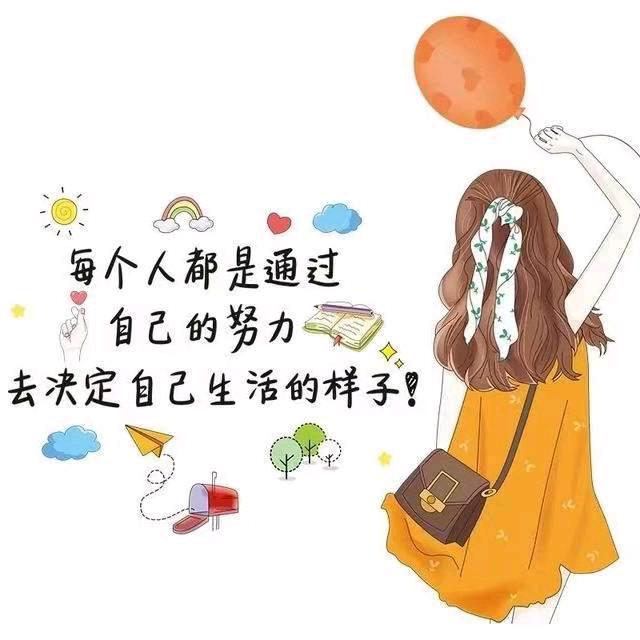 燕子